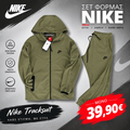 Σετ Nike Tech Fleece Χακί