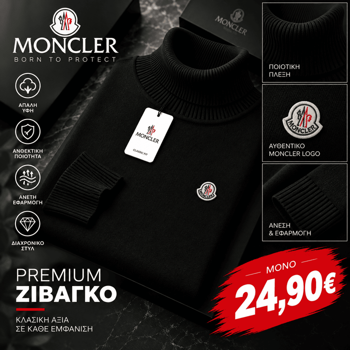 Premium Ζιβάγκο Moncler Μαύρο
